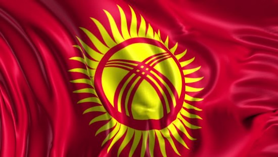 Факти про Киргизії