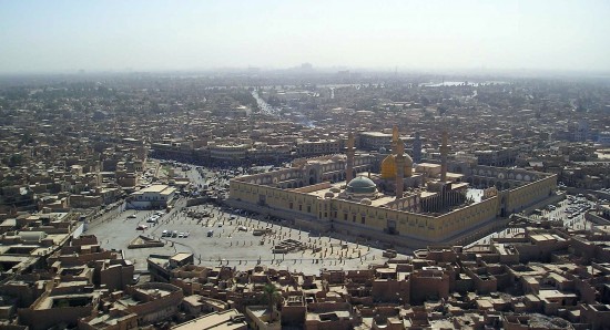 Цікаві факти про Багдаді