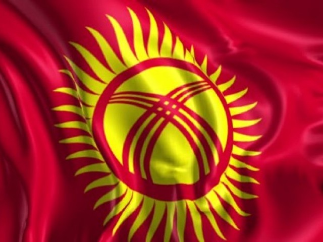 22 цікавих факту про Киргизію