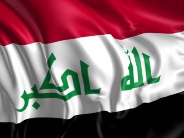 16 цікавих фактів про Ірак