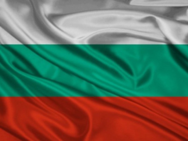 22 цікавих факту про Болгарію