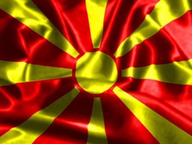 15 цікавих фактів про Північну Македонію