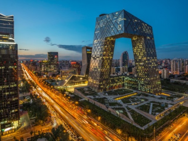 14 цікавих фактів про Пекін