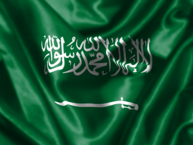 30 цікавих фактів про Саудівську Аравію