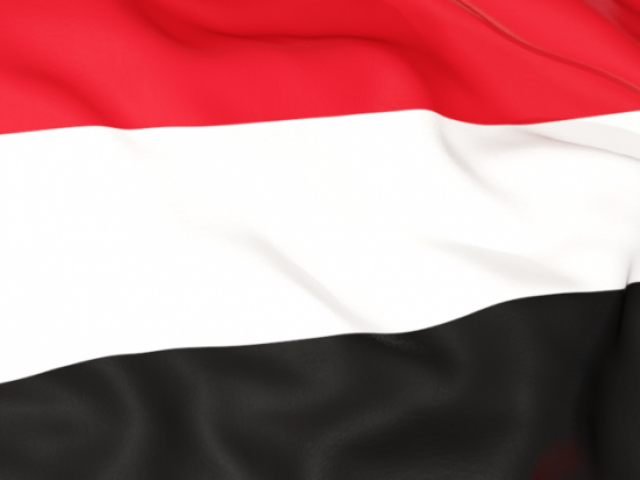 15 цікавих фактів про Ємен