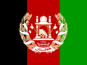 15 цікавих фактів про Афганістан