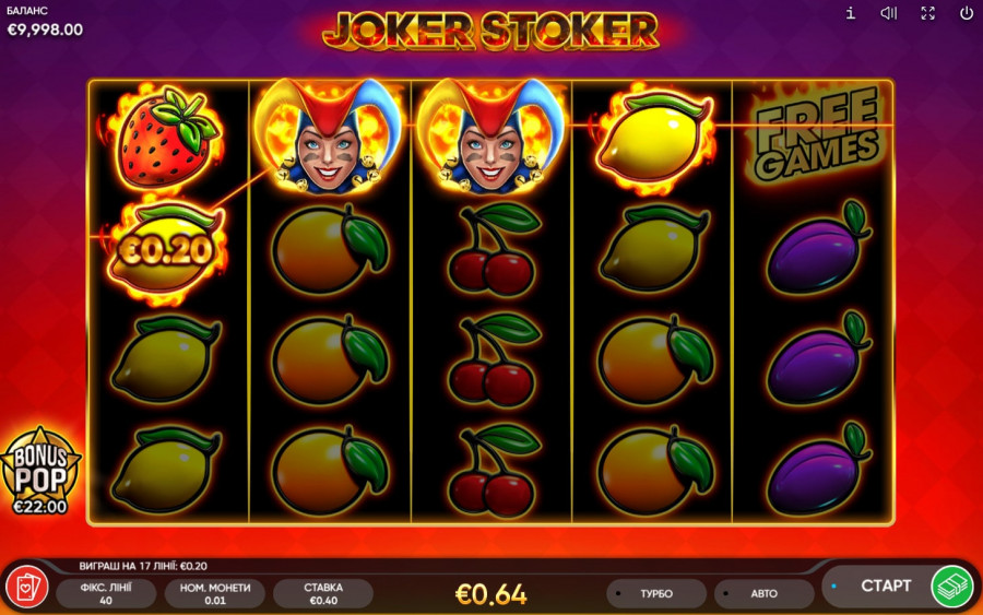 Огляд: Джокер слот від Vulkan Casino