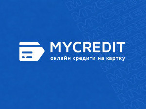 Переваги оформлення кредиту в Mycredit
