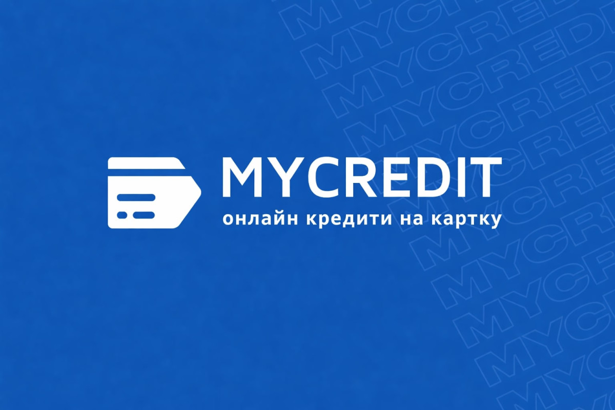 Переваги оформлення кредиту в Mycredit