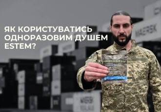 Сухой душ выходит за рамки: пилотный проект Estem в удалённых регионах