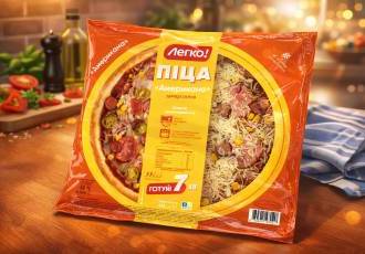 Заморожена піца: коли часу обмаль